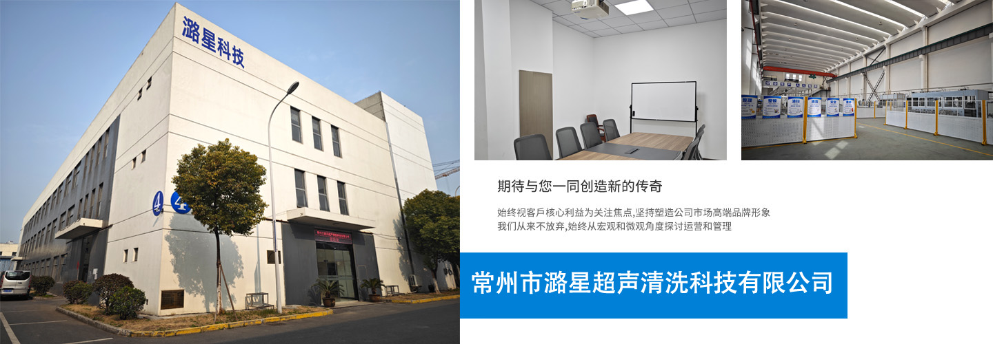 公司介紹1